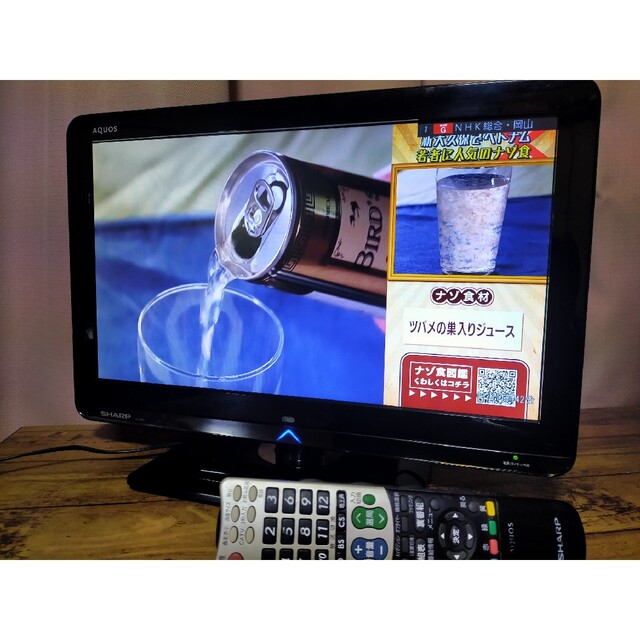 シャープ 19V型 液晶テレビ AQUOS LC- 19K3-B ハイビジョン