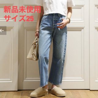 DEUXIEME CLASSE - citizens of humanity☆新品未使用☆MUSEの通販 by