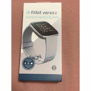 フィットフィット(fitfit)のFitbit versa 2 【新品未開封】ミストグレー(腕時計(デジタル))