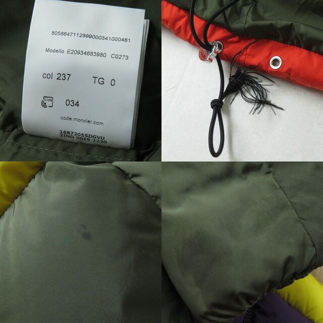 MONCLER(モンクレール)の良品◇国内正規品 MONCLER モンクレール 19-20AW MARITSA Mロゴデザイン フード付 ZIP UP ダウンジャケット マルチカラー 0 レディース レディースのジャケット/アウター(ダウンジャケット)の商品写真