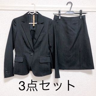 スーツカンパニー(THE SUIT COMPANY)のスーツカンパニー⭐️3点セット(スーツ)