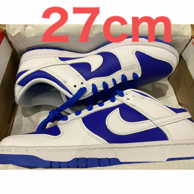 Nike Dunk Low "Reverse Kentucky"