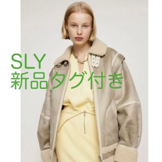 新品タグ付き SLY スライ オーバーサイズ フライトジャケット-