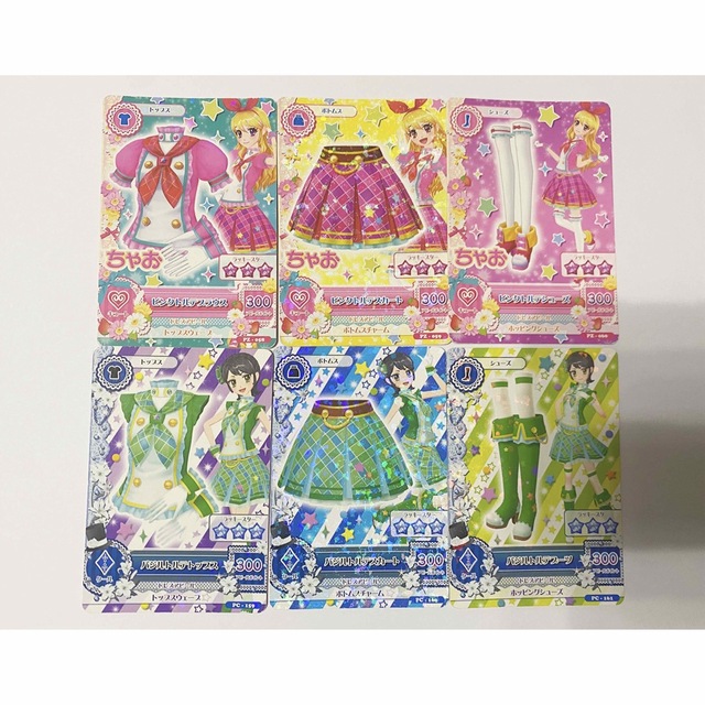 アイカツカード   ピンクトルテ＆バジルトルテセット エンタメ/ホビーのトレーディングカード(シングルカード)の商品写真