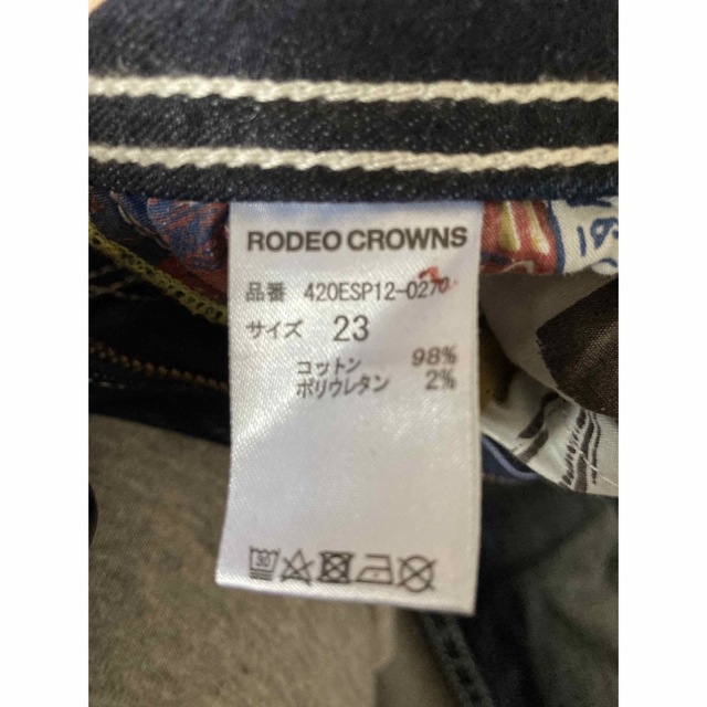 RODEO CROWNS(ロデオクラウンズ)のデニム2本 レディースのパンツ(デニム/ジーンズ)の商品写真
