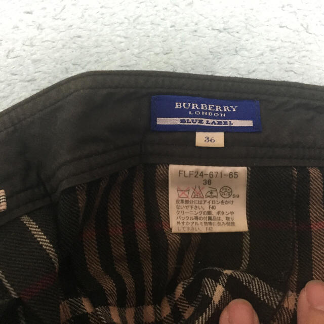 BURBERRY(バーバリー)のバーバリーのスカート レディースのスカート(その他)の商品写真