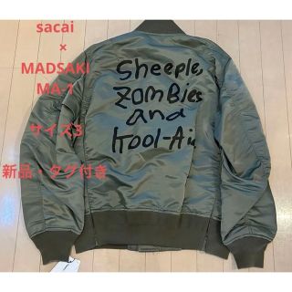 最終値下げ!sacai MA-1 Jacket ボンバージャケット-