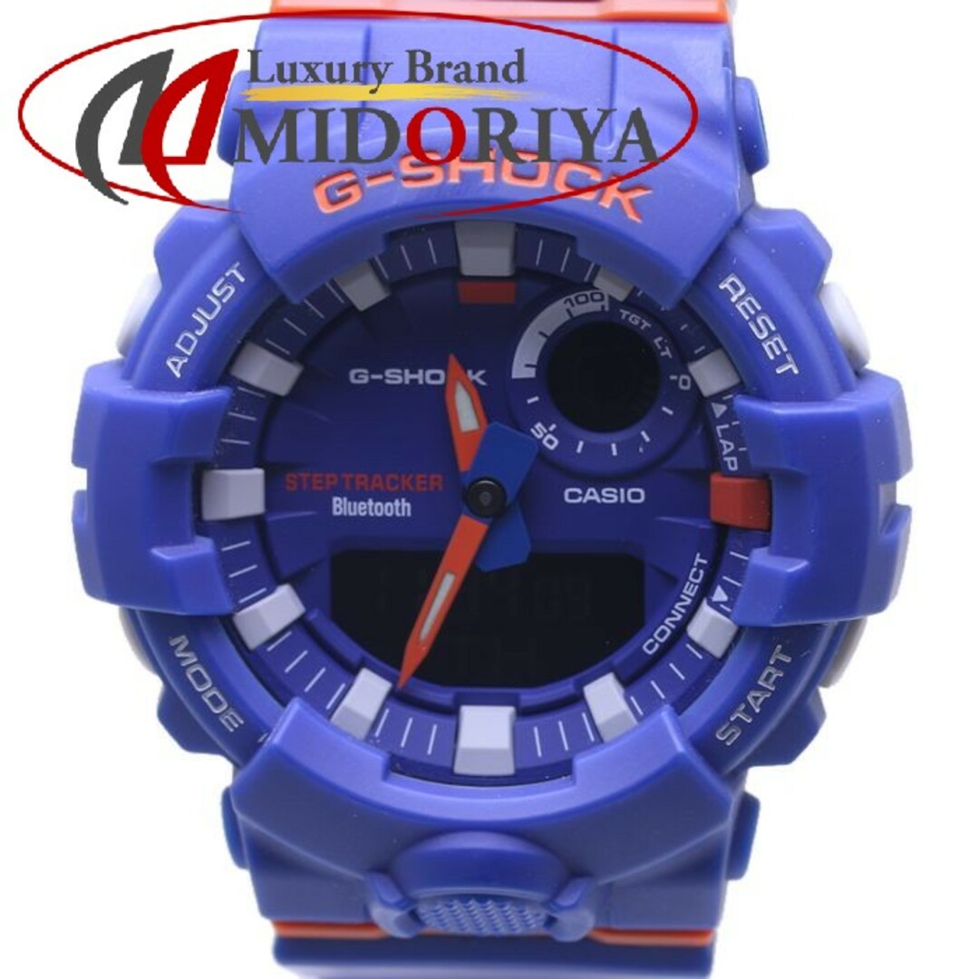 CASIO カシオ Ｇショック ジー・スクワッド GBA-800DG-2AJF 【’18年購入】 樹脂 メンズ/38807【腕時計】