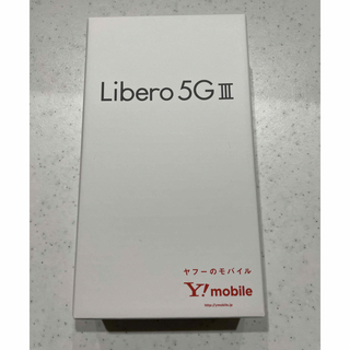 ゼットティーイー(ZTE)のso様専用Libero 5G III A202ZT ホワイト&ブラック(スマートフォン本体)