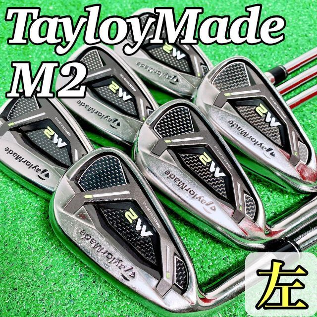 売れ筋がひ贈り物! Taylor Flex:S M2 Made テーラーメイド M2