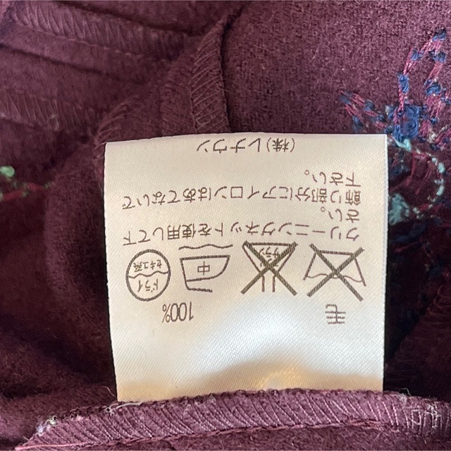 新品未使用　TOKUKO 1erVOL ゆったり　刺繍　ビーズ　コート　豪華　毛