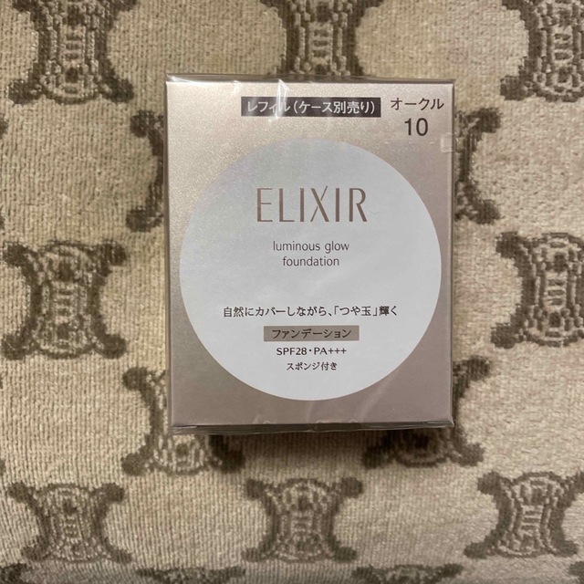 ELIXIR(エリクシール)のエリクシール シュペリエル つや玉ファンデーション オークル10 (レフィル) コスメ/美容のベースメイク/化粧品(ファンデーション)の商品写真