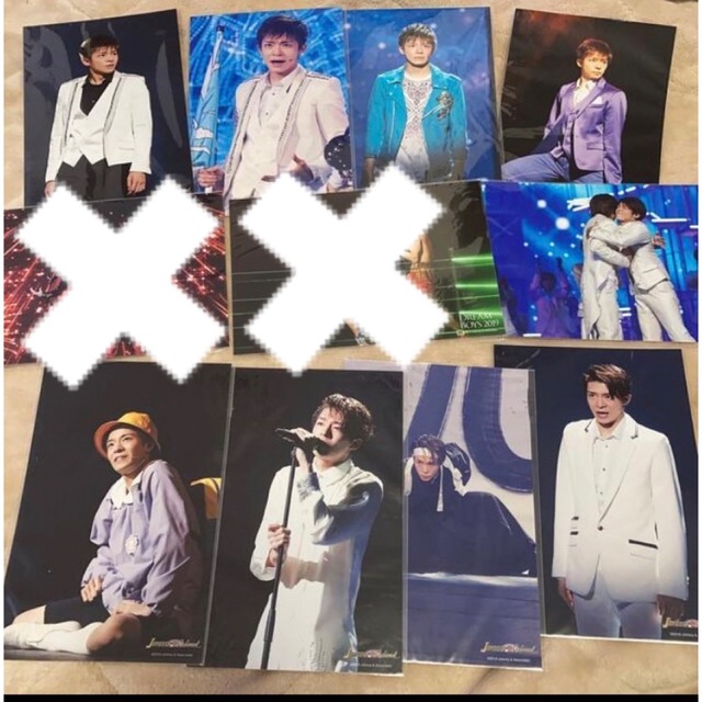 岸優太 ステフォ 9枚セット | フリマアプリ ラクマ