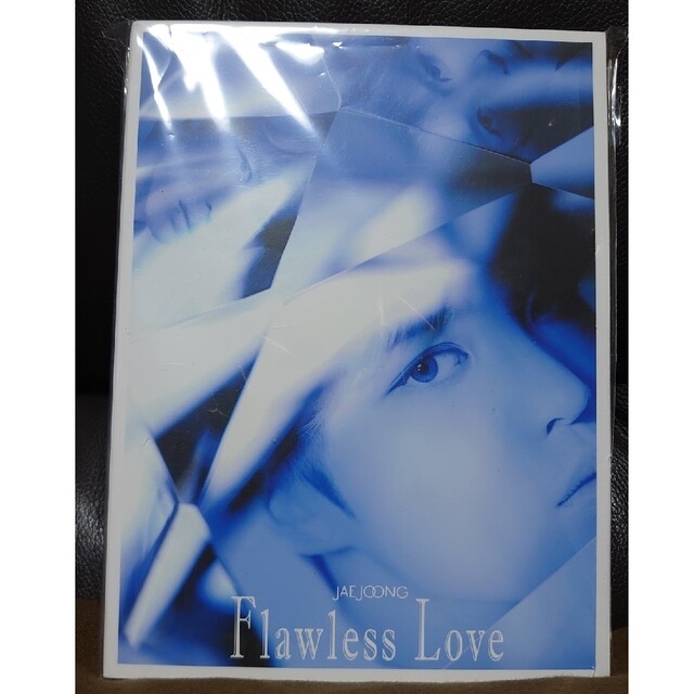 完売品♡ジェジュン　ファンクラブ限定　アルバム　Flawless Love