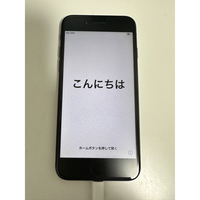 iPhone 8 Space Gray 64 GB SIMフリー