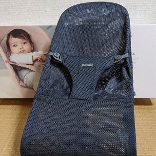 ベビービョルン(BABYBJORN)のベビービョルン　バウンサー(その他)