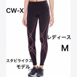 Cw-x スポーツタイツ ウィメンズ HZY189 OV M トレーニング