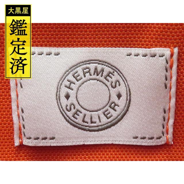 Hermes - エルメス サック ド パンサージュ キャンバス シルバー金具 U刻印【430】