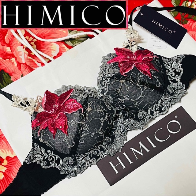 ★HIMICO★ヒミコ★ブラジャー下着★赤花柄刺繍ストーン★C65 BLACK