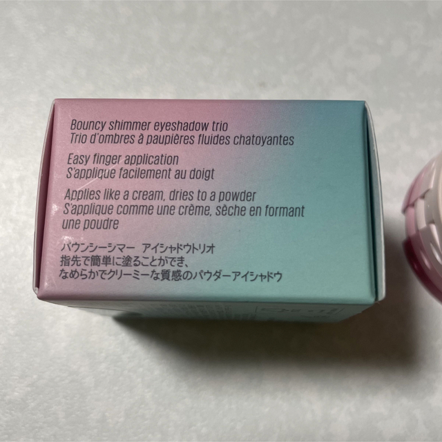 Sephora(セフォラ)の【新品未使用】 Kaja(カジャ)ビューティーベントー 01 ローズウォーター コスメ/美容のベースメイク/化粧品(アイシャドウ)の商品写真