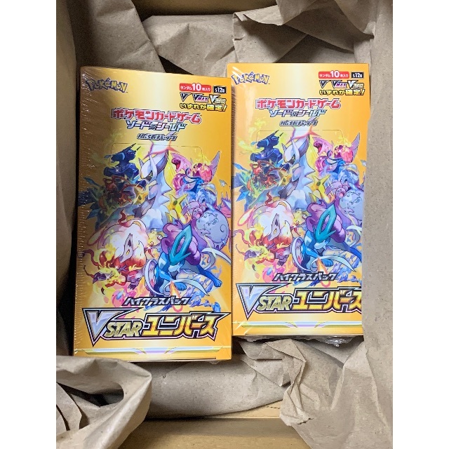ポケモンカードゲーム ソード&シールド ハイクラスパック VSTAR ポケモンカードゲーム ソード&シールド ハイクラスパック VSTAR