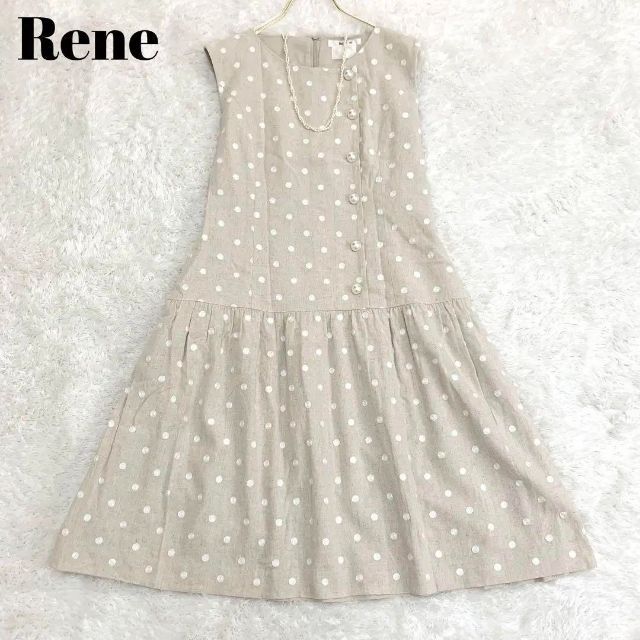 美品】2018年 Rene ルネ リネン 白襟 フレア ワンピース-