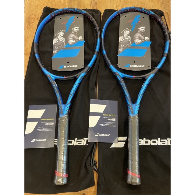 世界の Babolat 2本セット ピュアドライブ98 - ラケット - printwise.ie