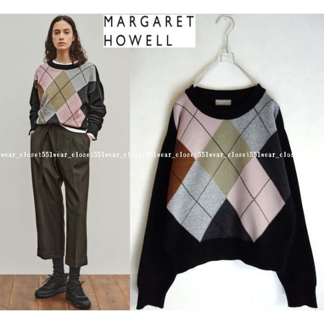 MARGARET HOWELL - 2021美品マーガレットハウエル☆スコットランド製ウールカシミヤアーガイルニット
