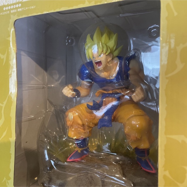 一番くじ ドラゴンボールZ 〜限界突破編〜 限界突破!フィギュア賞 孫悟空