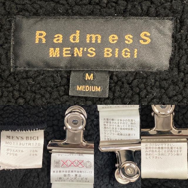 高知インター店】 RADMESS MEN RADMESS MEN