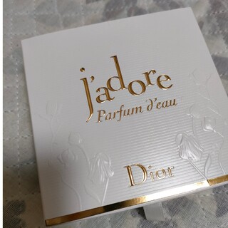 クリスチャンディオール(Christian Dior)のDior ノベルティ ジャドール パルファン ドー 5mL(香水(女性用))