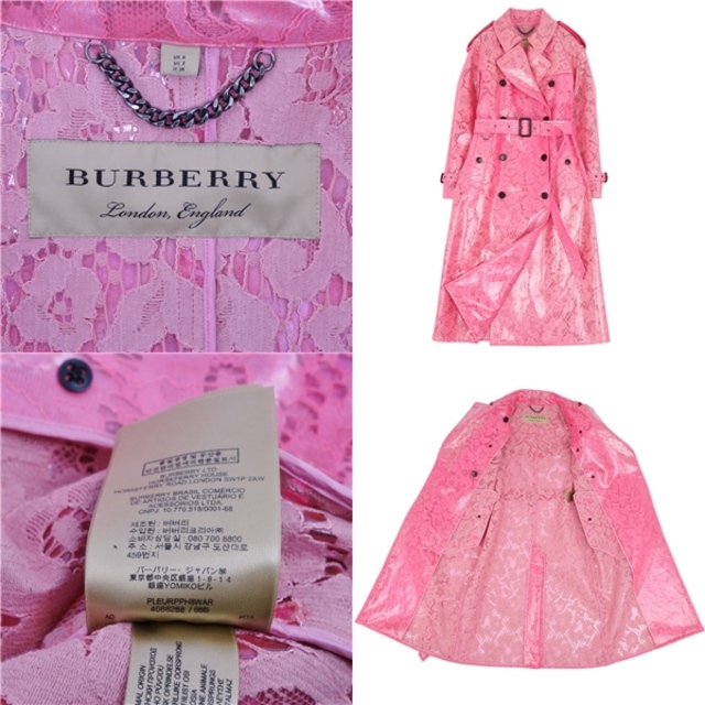 BURBERRY - バーバリー BURBERRY コート トレンチコート 総 BURBERRY - バーバリー BURBERRY コート トレンチコート 総