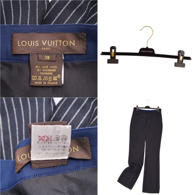 LOUIS VUITTON(ルイヴィトン)の美品 ルイヴィトン LOUIS VUITTON パンツ ロングパンツ ベルボトム ストライプ柄 ウール カシミヤ ボトムス レディース 38(M相当) ネイビー/ホワイト レディースのパンツ(その他)の商品写真