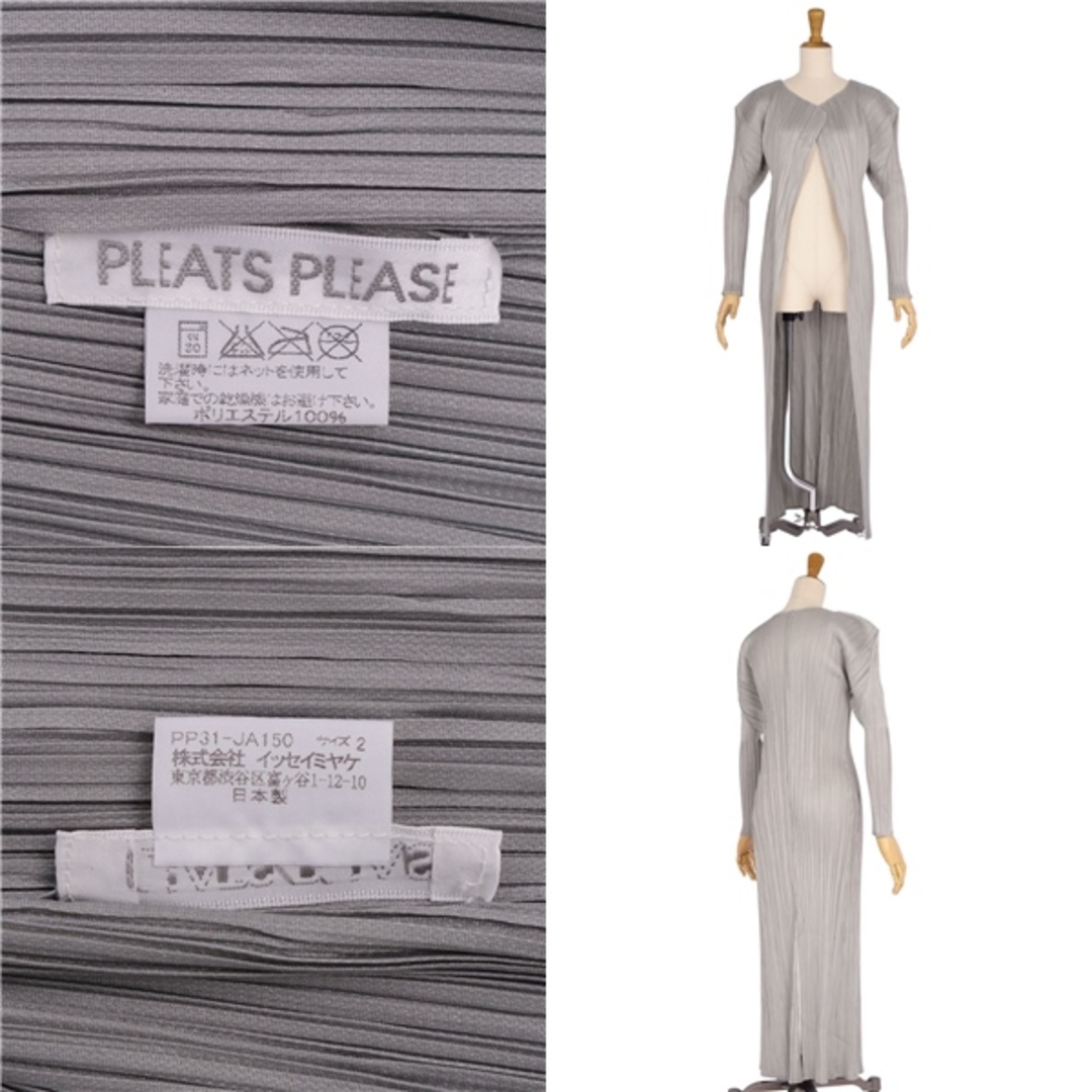 PLEATS PLEASE グレー ロングコート　未使用　タグ付き PLEATS PLEASE グレー ロングコート 未使用 タグ付き PLEATS PLEASE