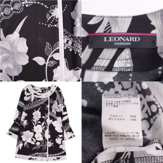 LEONARD - レオナール LEONARD FASHION シャツ ブラウス