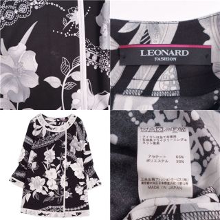 レオナール LEONARD FASHION シャツ ブラウス ロングスリーブ 花 ...