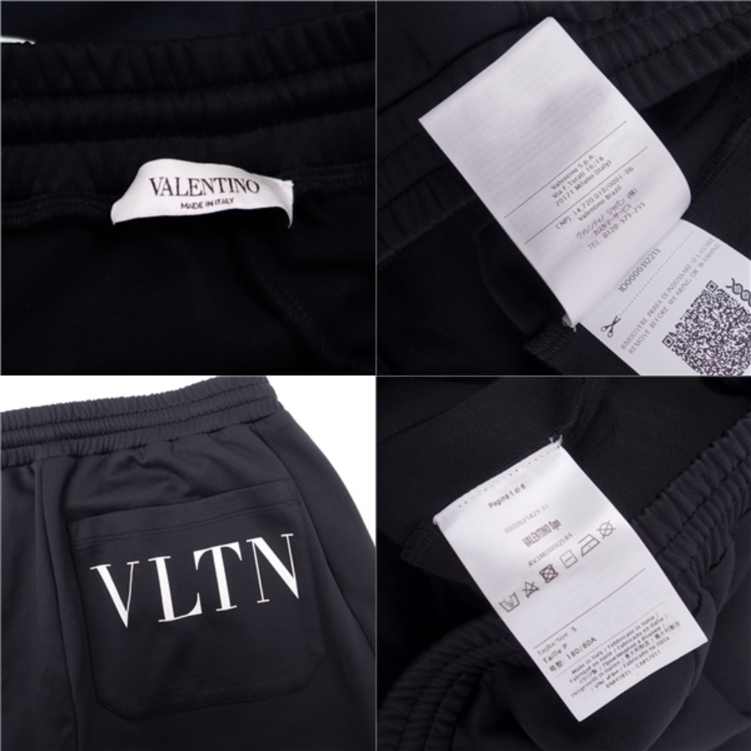 VALENTINO(ヴァレンティノ)の極美品 ヴァレンティノ VALENTINO パンツ ロングパンツ イージーパンツ VLTN ジャージー ボトムス レディース S ブラック レディースのパンツ(その他)の商品写真