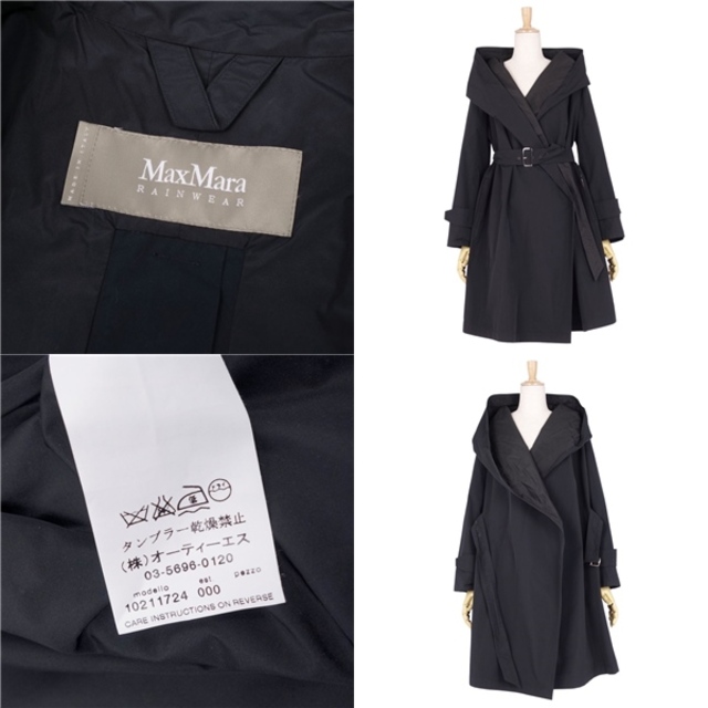 美品 マックスマーラ Max Mara RAINWEAR コート ベルト付き ロングコート ボタンレス ポリエステル 無地 アウター レディース  JI36 USA2 FB34 GB4(S相当) ブラック