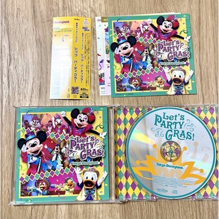 ディズニー(Disney)のレッツ・パーティグラ！　CD(アニメ)
