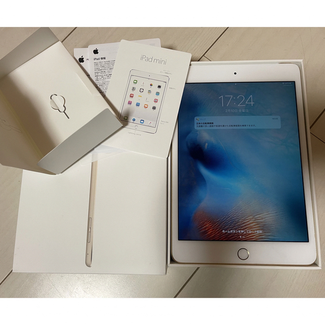 【美品】ケース付き Apple iPad mini4 64gb ゴールドWi