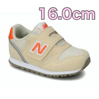 ニューバランス(New Balance)のNB 16cm ベージュ　IZ373JF2 インファントシューズ 子供靴　(スニーカー)