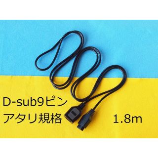sharp MZのフリマアイテム一覧 sharp MZのフリマアイテム一覧