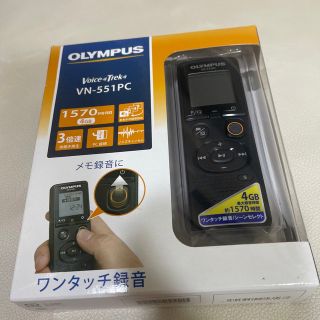 オリンパス(OLYMPUS)のマイメロ様　専用商品(その他)