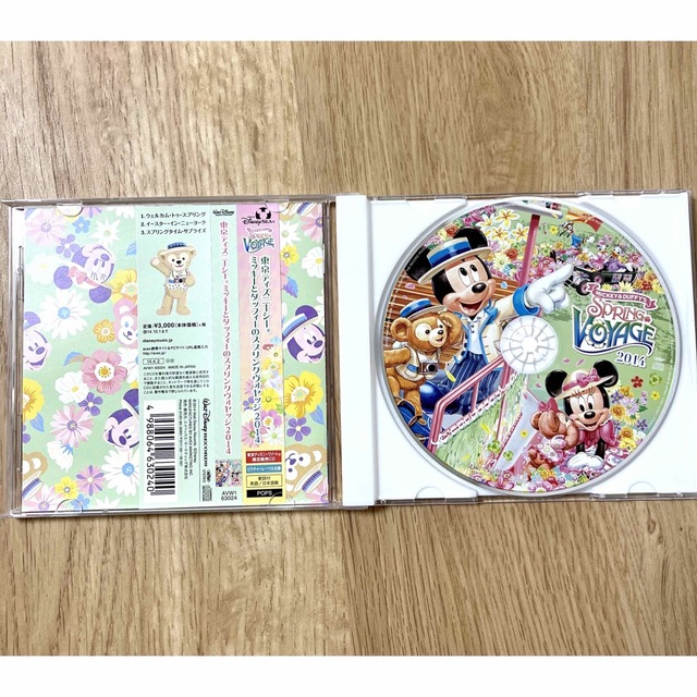 Disney(ディズニー)のミッキーとダッフィーのスプリングヴォヤッジ　CD エンタメ/ホビーのCD(アニメ)の商品写真