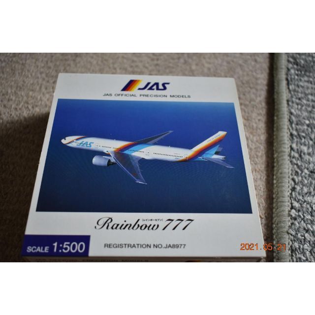 おもちゃ/ぬいぐるみ1/500 ヘルパ　JAS B777-200 レインボーセブン 公式モデル