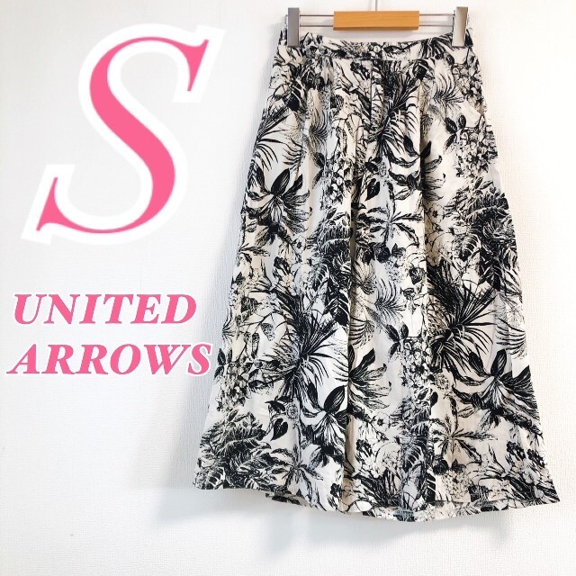 UNITED ARROWS(ユナイテッドアローズ)のUNITEDARROWSユナイテッドアローズ カジュアルパンツ ワイド レディースのパンツ(カジュアルパンツ)の商品写真