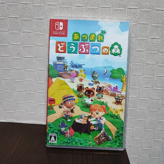 あつまれ どうぶつの森 Switch