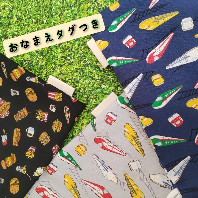 【ランチセット】お弁当袋 巾着 ランチョンマット ランチマット 給食袋 ハンドメイドのキッズ/ベビー(外出用品)の商品写真
