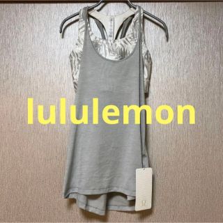 ルルレモン(lululemon)のお値下げ⭐︎ルルレモンTwist and Toil Tank（ブラ付き）(ヨガ)