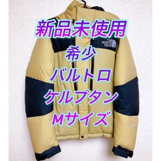 ノースフェイス(THE NORTH FACE) ダウンジャケット(メンズ)(デニム